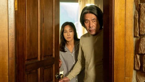 오후 네시 Bild 3