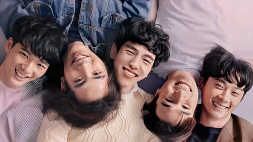 จะรักก็รักเหอะ Bild 2