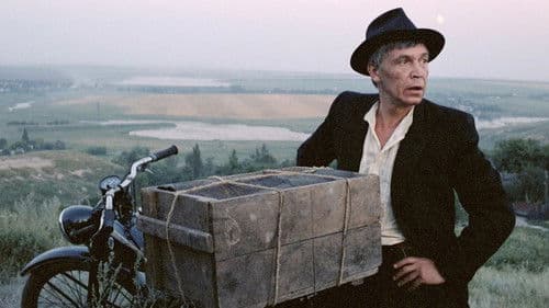 Зеркало для героя Bild 1