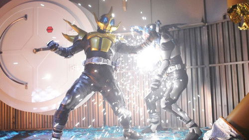 劇場版 仮面ライダーカブト GOD SPEED LOVE Bild 2