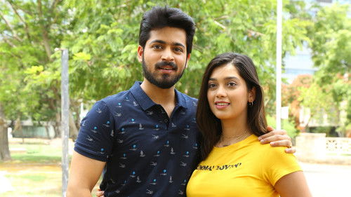 தனுசு ராசி நேயர்களே Bild 2