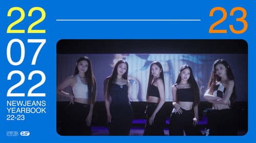 뉴진스 (NewJeans) - YearBook 22-23 Bild 1
