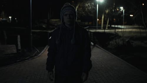 Он был его другом Bild 4