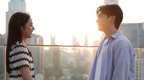 สวัสดีวันจันทร์(ส) Bild 3