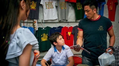 女人街，再見了 Bild 2