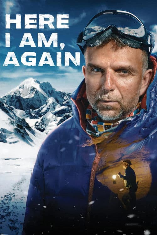 Отново съм тук