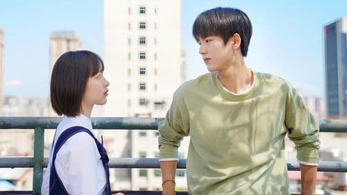 我和我的时光少年 Bild 3