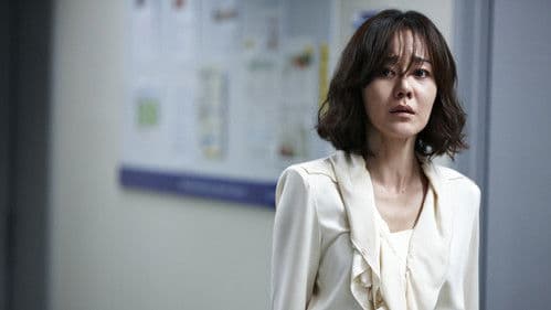 심장이 뛴다 Bild 6