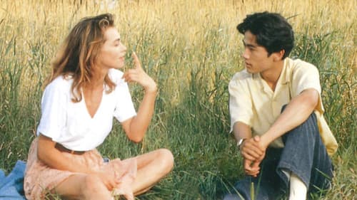 プライベート・レッスン Bild 1