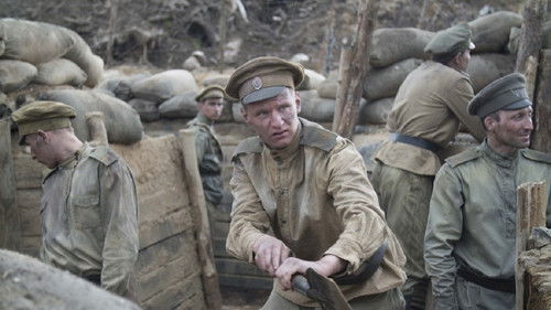 Мальчик русский Bild 4