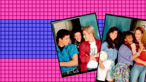 California Highschool Bild 4