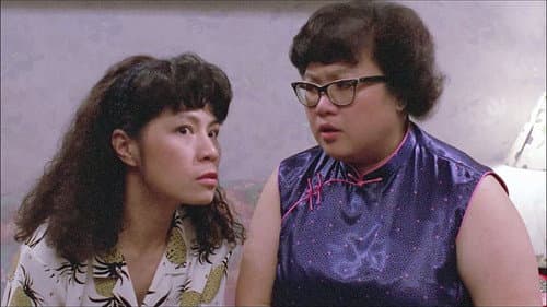 美男子 Bild 4