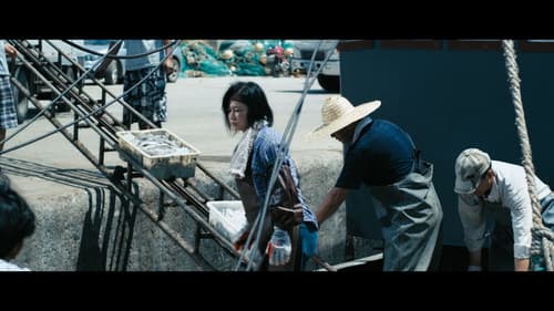 出拳吧，妈妈 Bild 1