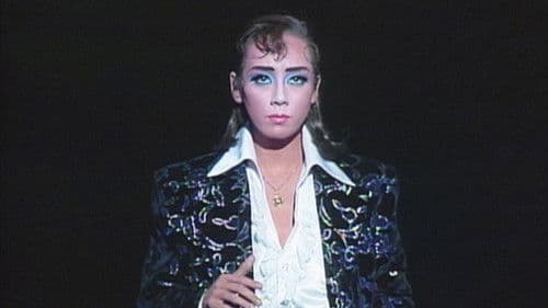 珈琲カルナバル Bild 1