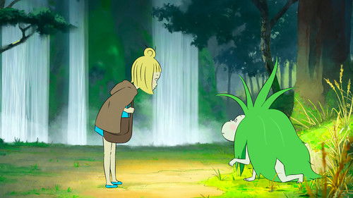 Princesse Dragon Bild 7