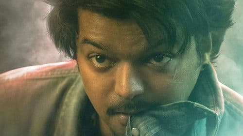 த கிரேட்டஸ்ட் ஆஃப் ஆல் டைம் Bild 5