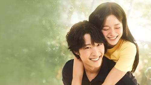 취하는 로맨스 Bild 3