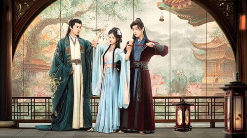 青瑶不想当杀手 Bild 2