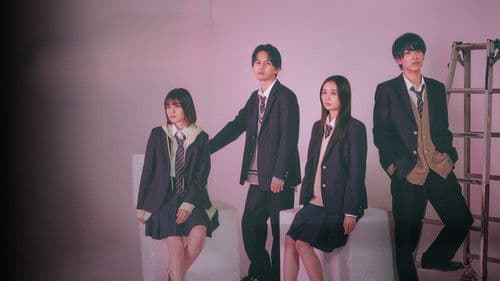 マイストロベリーフィルム Bild 3