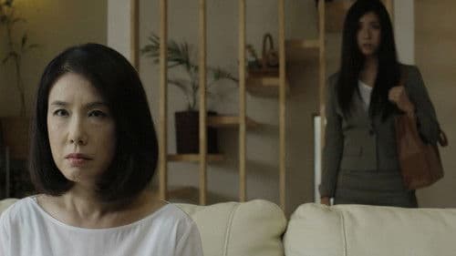 身体を売ったらサヨウナラ Bild 2