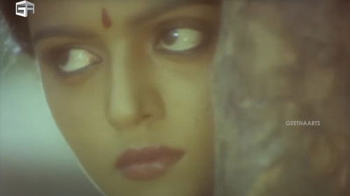 స్వర్ణకమలం Bild 2