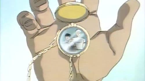 ドッグソルジャー Bild 1