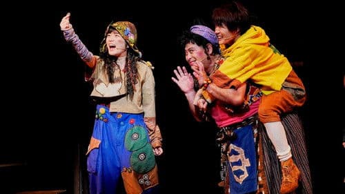 キレイ〜神様と待ち合わせした女〜 Bild 1