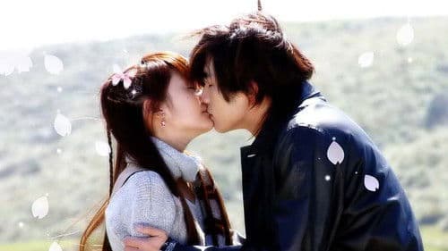 恶魔在身边 Bild 1