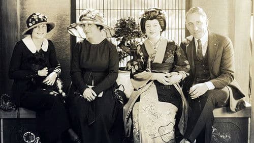 The Willow Tree Bild 1