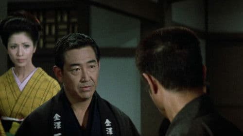 昭和残侠伝　吼えろ唐獅子 Bild 6