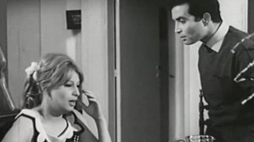 نار الحب Bild 5