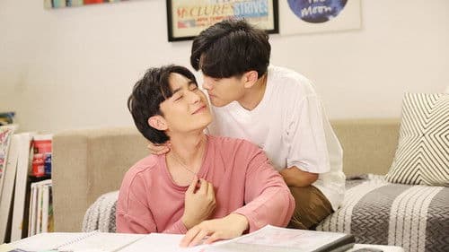 ครั้งหนึ่งเราเคยรักกัน Bild 2