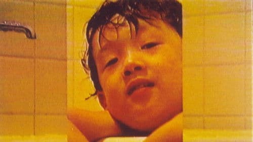 １２月のかくれんぼ Bild 1