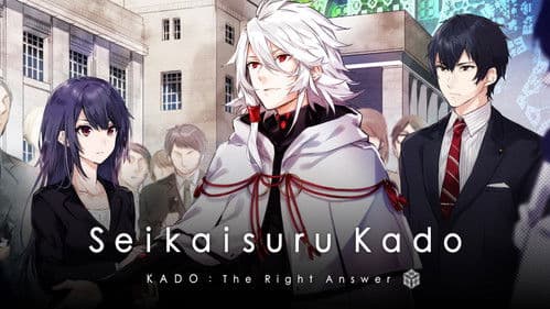 KADO: The Right Answer Bild 5