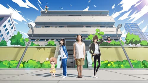 凸变英雄BABA Bild 1