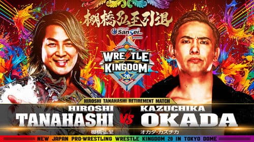 NJPW Wrestle Kingdom 20 Bild 1
