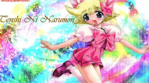 天使になるもんっ! Bild 2