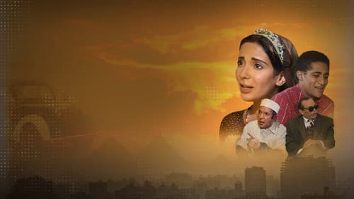 السندريلا Bild 1