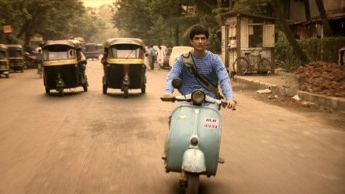 Hava Aney Dey Bild 1