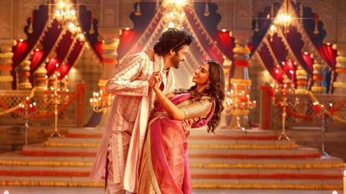 Anaganaga Oka Raju Bild 1