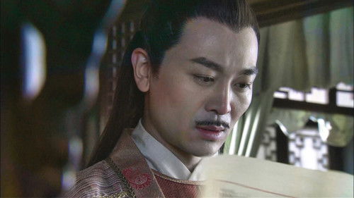 女神捕之绝境 Bild 1