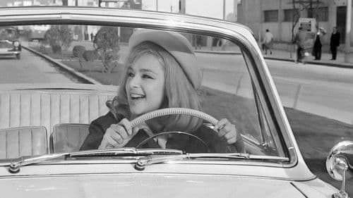 Η Ψεύτρα Bild 2