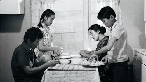 Амьдралын нахиа Bild 1