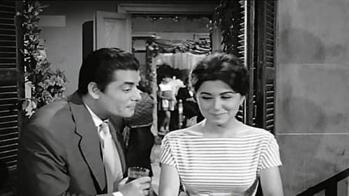 أعز الحبايب Bild 6