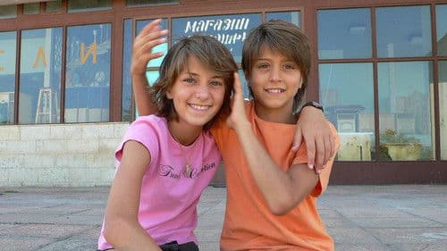 7 oder warum ich auf der Welt bin Bild 1