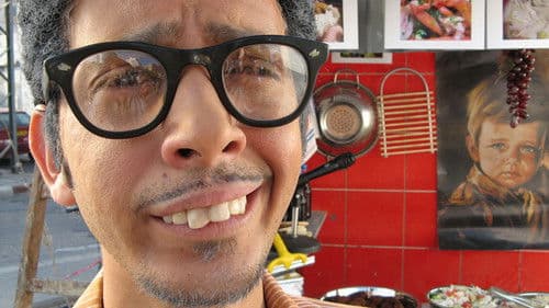 הישראלים Bild 3