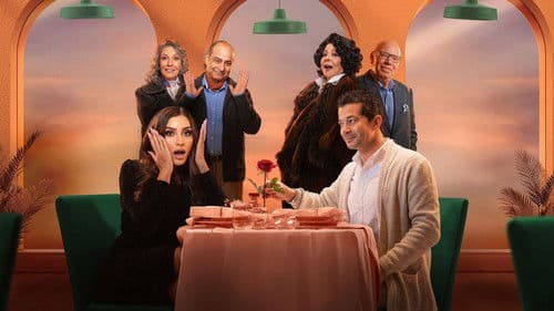 كامل العدد Bild 4