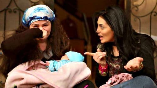 هز وسط البلد Bild 1