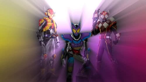 仮面ライダーガヴ ギルティ・パルフェ Bild 7