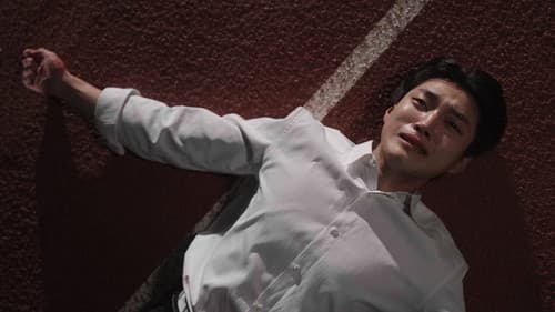 나의 우상 Bild 3